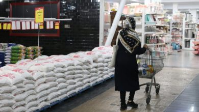 تنظیم بازار