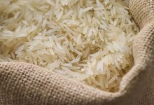 برنج هندی