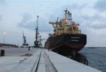 بندر چابهار