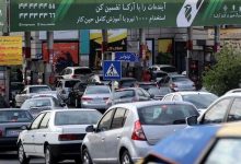 افزایش قیمت بنزین