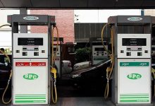 بنزین سوپر وارداتی