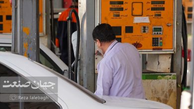 بنزین ۵ هزار تومانی