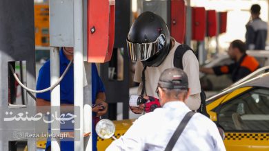 بنزین_+_سوخت_+_جایگاه_بنزین_+_جایگاه_سوخت_1