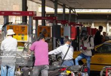 بنزین_+_سوخت_+_جایگاه_بنزین_+_جایگاه_سوخت_