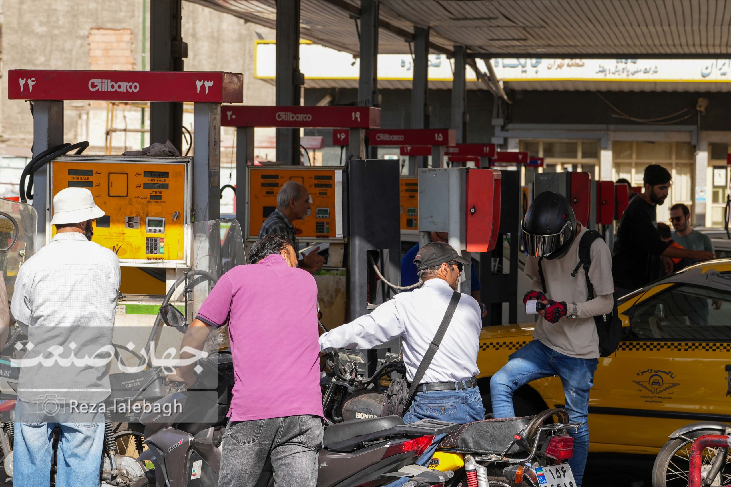 بنزین_+_سوخت_+_جایگاه_بنزین_+_جایگاه_سوخت_