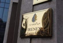 بنزین سوپر در بورس انرژی عرضه می‌شود؛ مردم عادی هنوز امکان خرید مستقیم ندارند