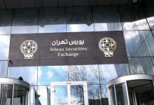 جزئیات اجرای معاملات پایانی در بورس؛ فرصت جدید برای سرمایه‌گذاران ریسک‌گریز