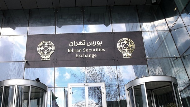 جزئیات اجرای معاملات پایانی در بورس؛ فرصت جدید برای سرمایهگذاران ریسکگریز