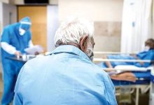 بیمه تکمیلی بازنشستگان