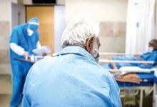 بیمه تکمیلی بازنشستگان