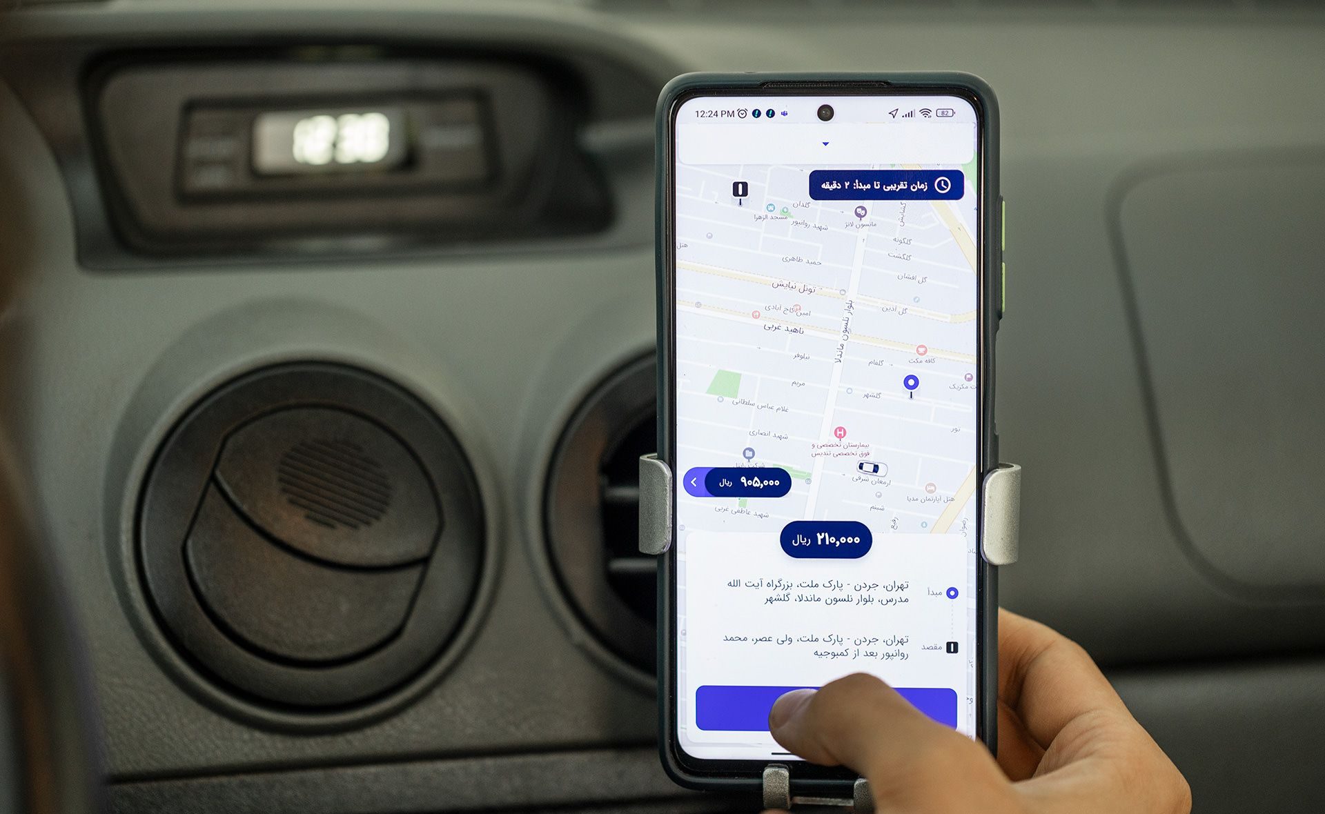 هشدار درباره طرح تازه بیمه رانندگان اینترنتی؛ بازنشستگان در خطر قطع مستمری