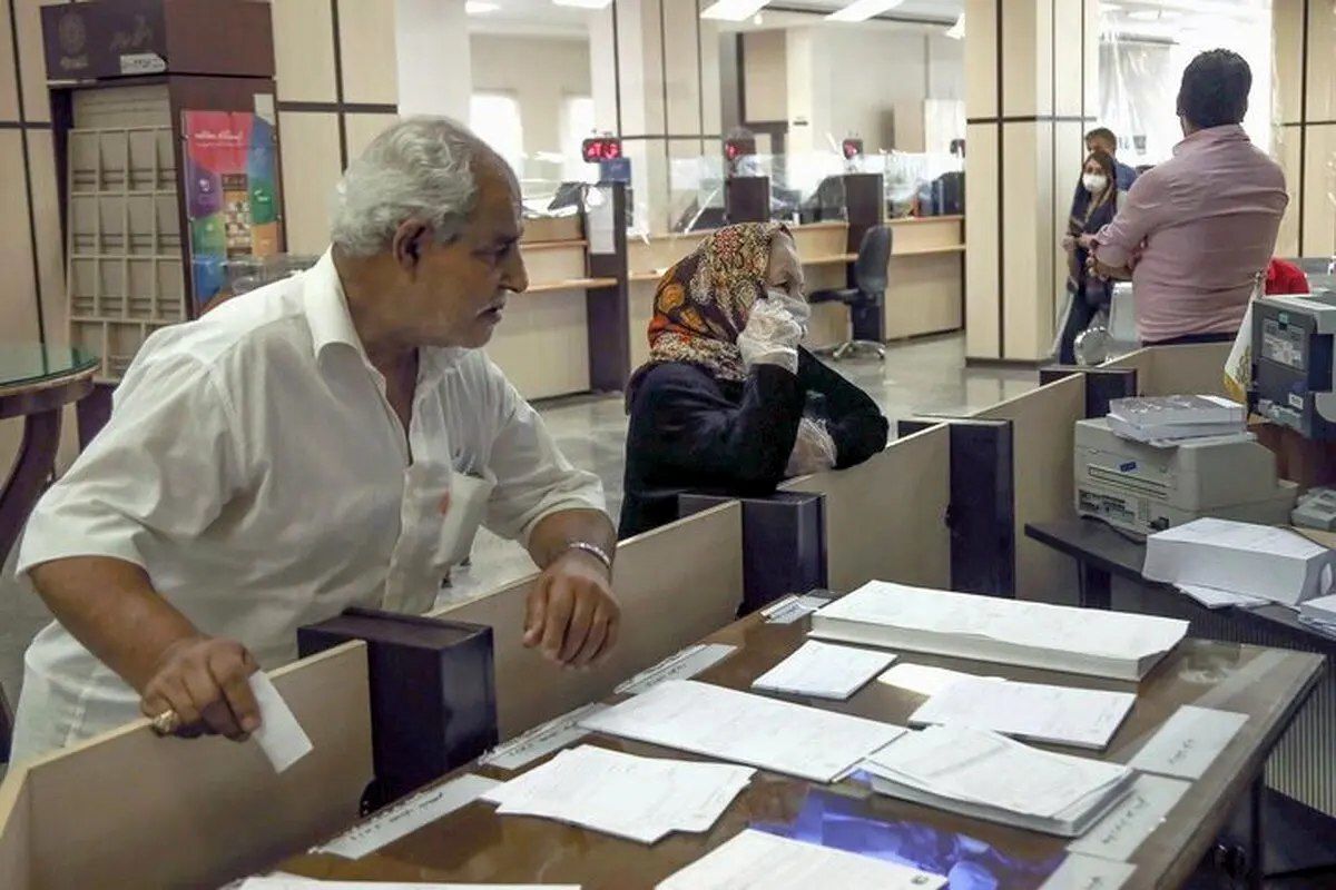 حقوق بازنشستگی