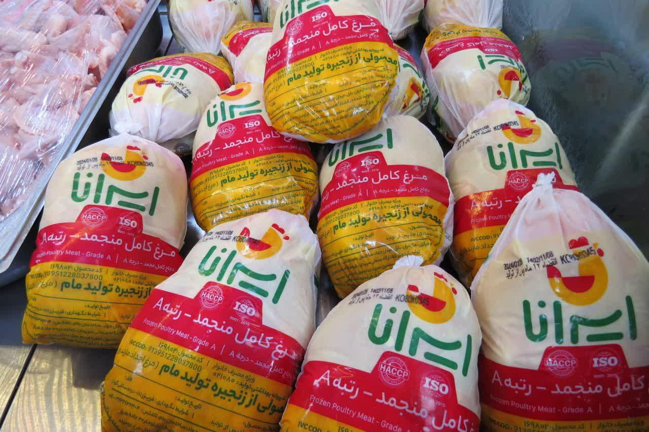 تأمین و توزیع مرغ منجمد برای تنظیم بازار
