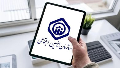 بیمه تکمیلی بازنشستگان؛ از پایان قرارداد تا ضرب‌الاجل ۲۴ ساعته