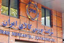 تحویل نخستین خودرو KMC T9 با گواهی سپرده در بورس کالا آغاز شد