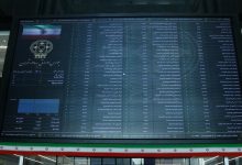 ترمز بورس: چرا برخی معاملات ابطال شدند؟