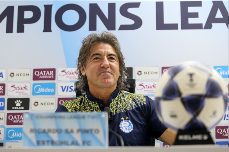 ترکیب استقلال