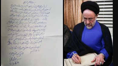 پیام تسلیت خاتمی در سالروز رحلت آیت‌الله شوشتری