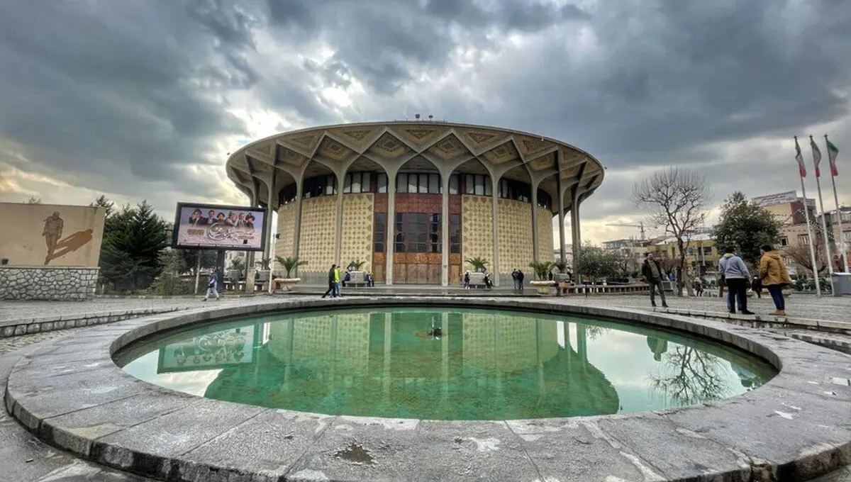 توقف اجرای نمایش‌ها در سراسر کشور همزمان با ایام سوگواری