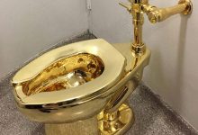 توالت طلا