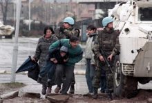 تورهای بوسنی