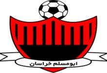 ورزشگاه امام‌رضا