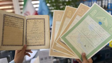 گام تاریخی ثبت اسناد: خدمات ثبتی املاک به بخش خصوصی واگذار شد