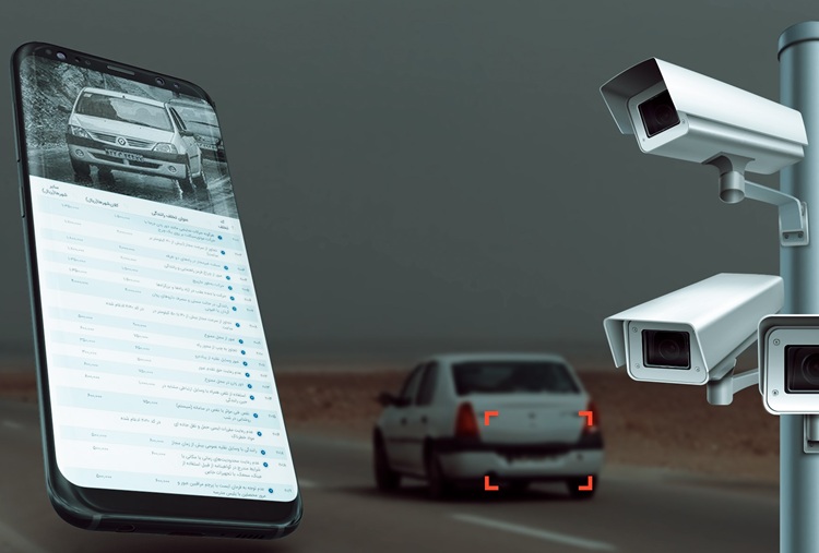 جرایم رانندگی