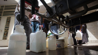 آب در تهران