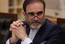 جریمه مالیاتی