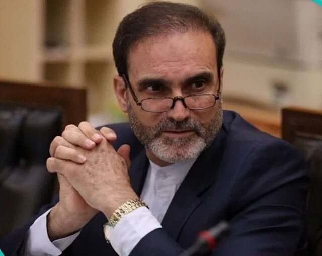 جریمه مالیاتی