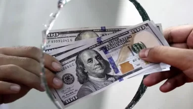 حذف ارز 28500 تومانی