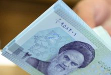 سه دهک بالا