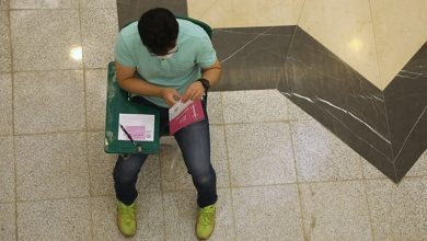 سازمان سنجش فهرست حذفیات کنکور ۱۴۰۵ را منتشر کرد