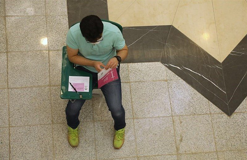 سازمان سنجش فهرست حذفیات کنکور ۱۴۰۵ را منتشر کرد