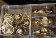 زمان حراج و پیش‌فروش سکه بانک مرکزی مشخص شد