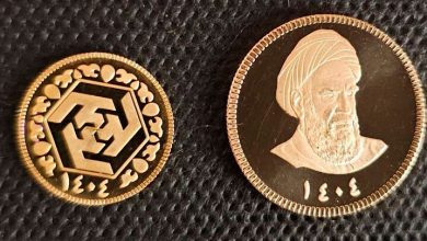 هشتاد و نهمین حراج