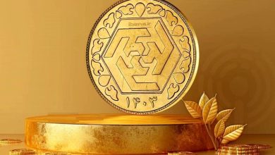 حراج سکه طلا