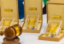 حراج شمش طلا