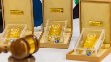 حراج شمش طلا