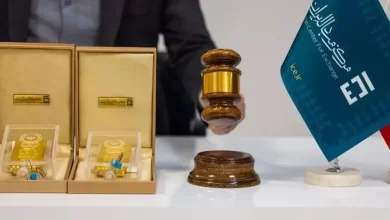 حراج شمش طلا