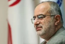 رسایی و نقدعلی