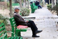 حقوق بازنشستگان