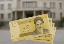 حقوق کارمندان