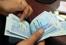 حقوق کارکنان