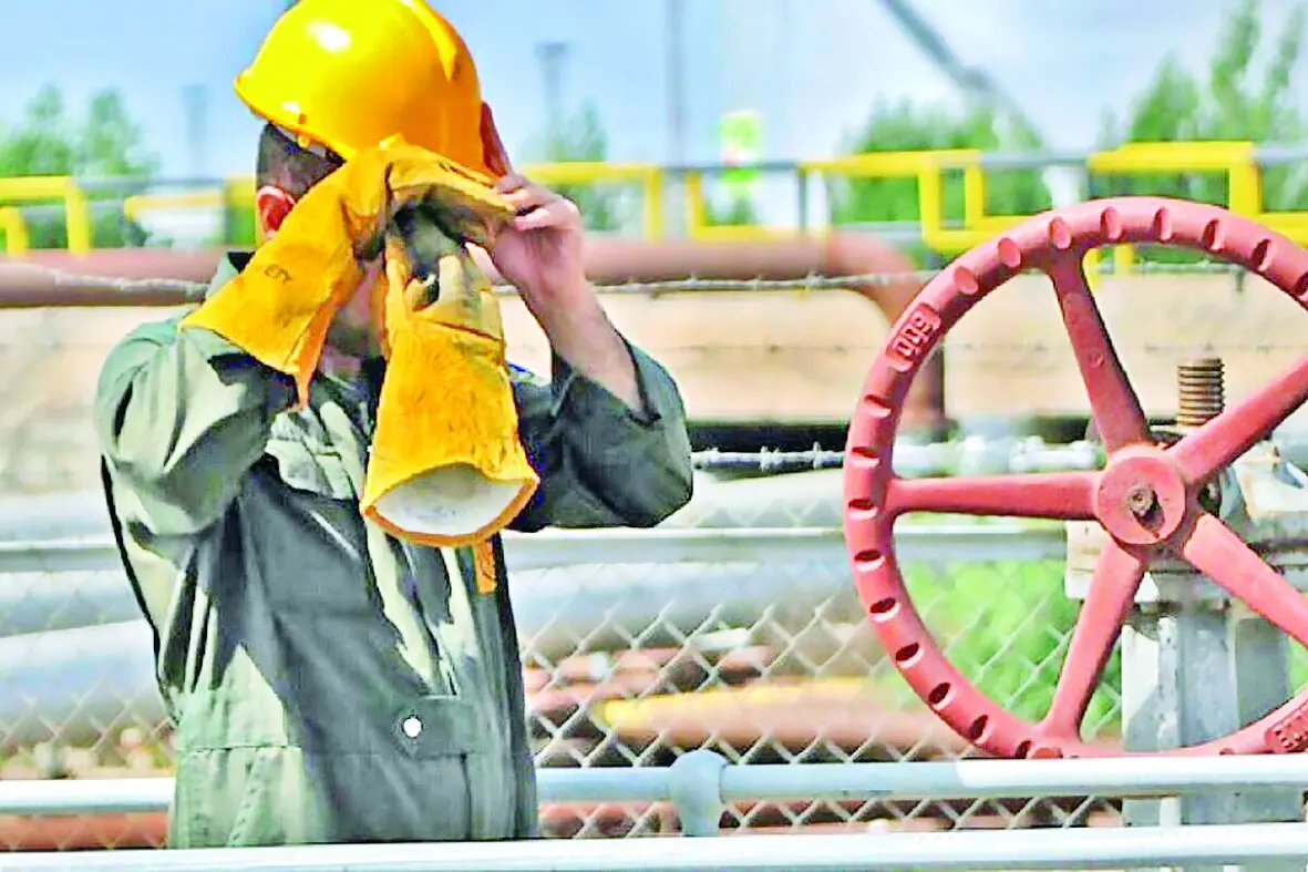 حقوق کارگران