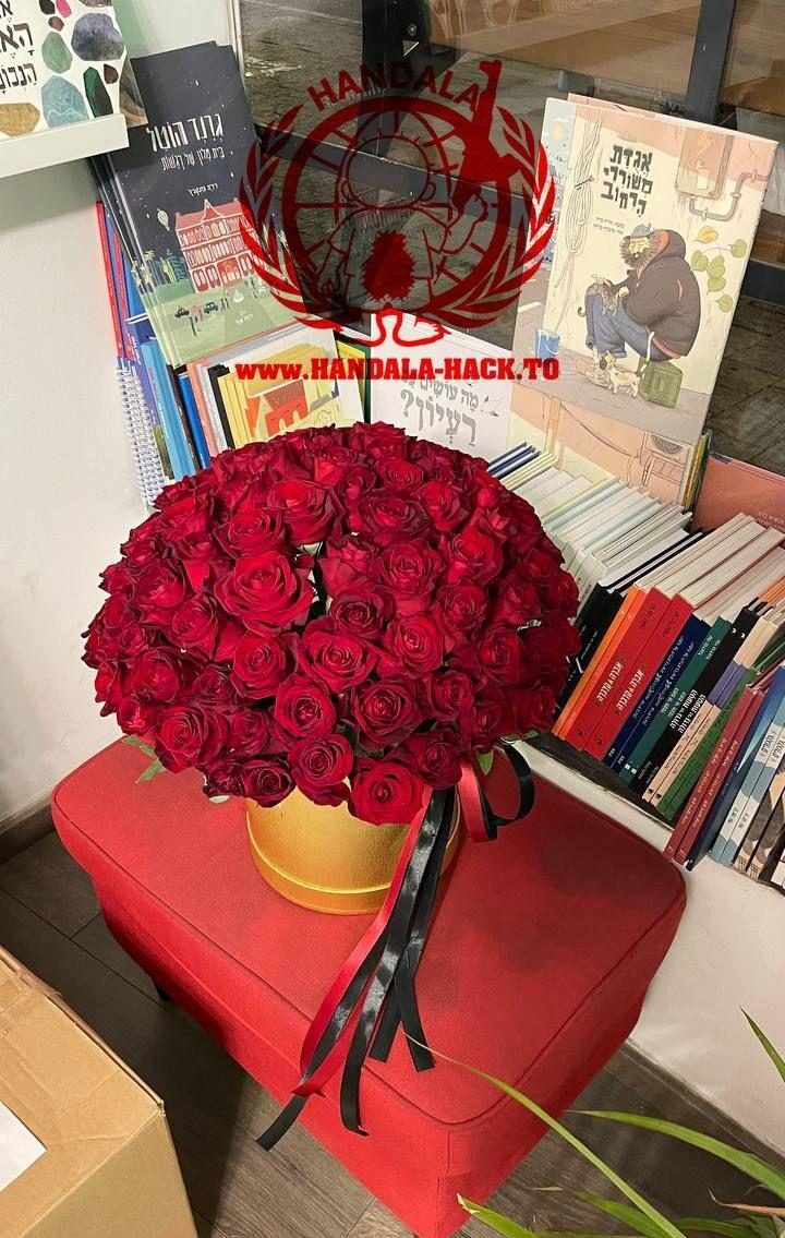 پیام تهدیدآمیز «حنظله» به دانشمند هستهای اسرائیل: «وزن دستهگل را حس کردی؟»