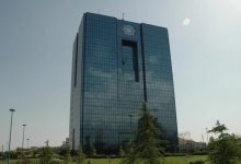 خرید جهیزیه