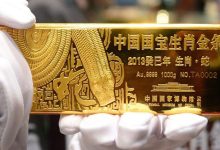 خرید طلای چین چقدر از بازار جهانی را می‌بلعد؟ تردیدها درباره آمار رسمی اوج گرفت