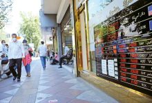 خریداران دلار کمتر شده‌اند: آیا خوش‌بینی به مذاکرات سیاسی ادامه‌دار خواهد بود؟